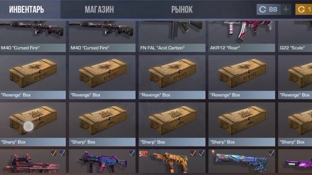 ?КАКОЙ БОКС ЛУЧШИЙ В 2023 ГОДУ??? *открытие боксов* смотреть онлайн