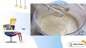 Пирог из простокваши