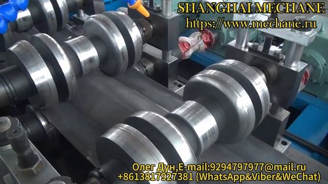 Линия для производство дорожного барьера (ограждение). смотреть онлайн