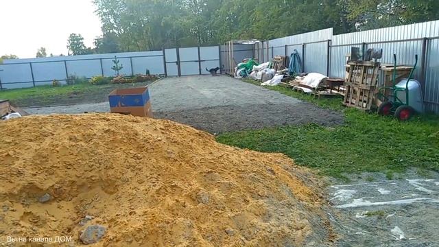 ▶️  ЧЕМ ОТСЫПАТЬ СВАЙНЫЙ ФУНДАМЕНТ под домом? ОБЗОР участка