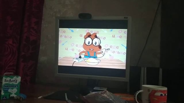 волшебная книга смотреть онлайн