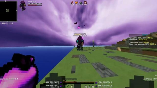 pvp montage.| WellMore | ip: mc.wellmore.ru
