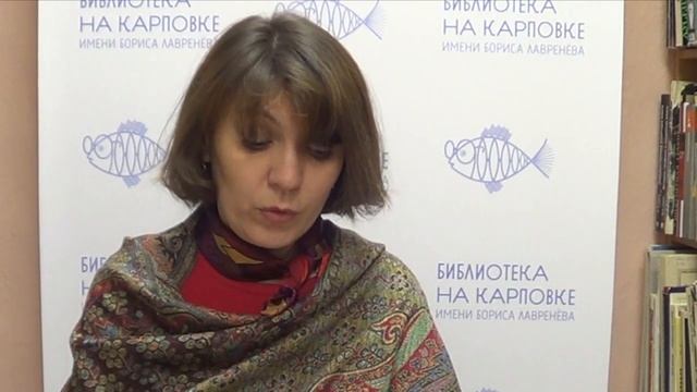 Чтение книги "Тафити и путешествие на край света" смотреть онлайн