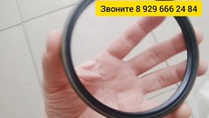 Сальник Передней Ступицы ХИНО 300