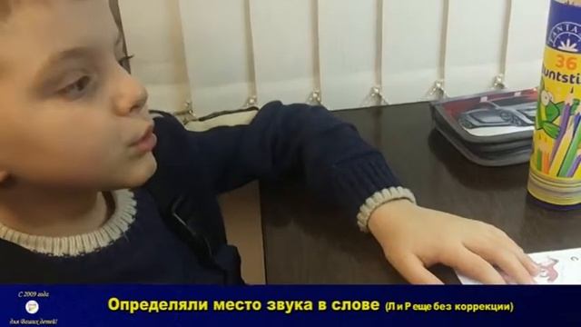 Как мы победили межзубное произношение_ЦРТ Диалог Саратов 25 25 05 смотреть онлайн