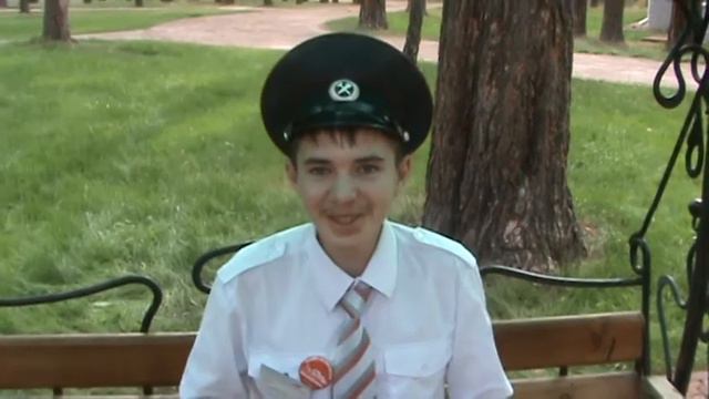 Слет юных железнодорожников закончился