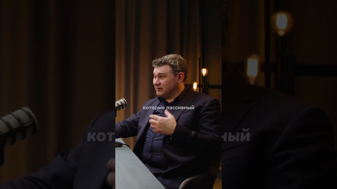 Что за риски из газет? #инвестициивбизнес #инвестиции #инвестидеи #инвестирование #пассивныйдоход