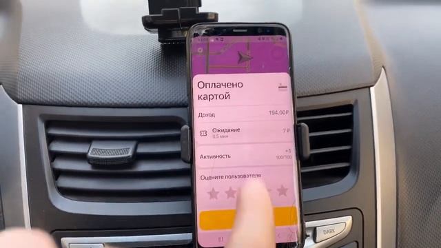 КОРПОРАТИВЫ  ЯНДЕКС ТАКСИ  ЗАРАБОТОК В ТАКСИ  ТАКСИ НА МИЛЛИОН