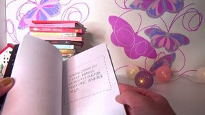 МОЯ КОЛЛЕКЦИЯ БЛОКНОТОВ 2020///КОЛЛЕКЦИЯ БЛОКНОТОВ БОЛЕЕ 1000 штук///ЧАСТЬ 4// Push Яна!///