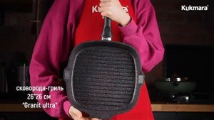 СТЕЙКИ из индейки с ананасами и овощами гриль | Рецепт от KUKMARA