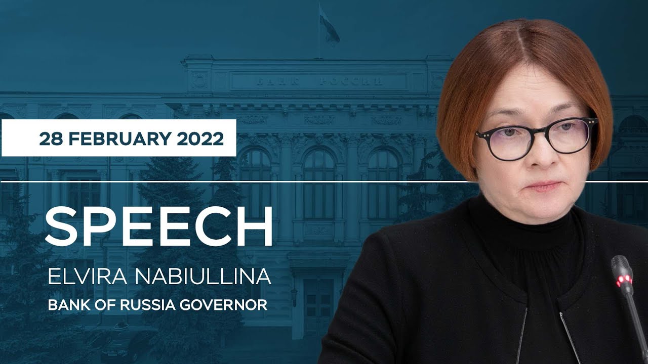 Speech by Elvira Nabiullina, Bank of Russia Governor, in follow-up of Board of Directors meeting.mp4