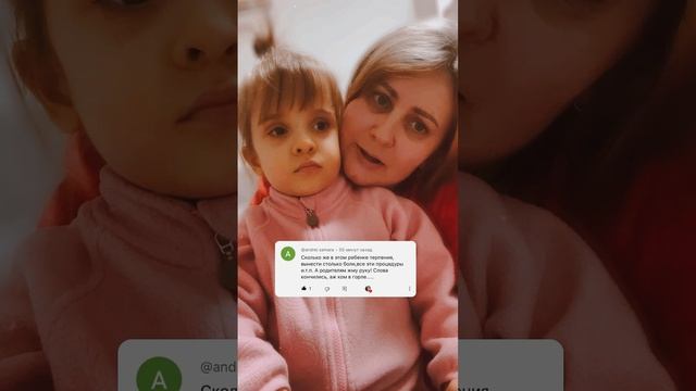 Забыть нельзя…Такое не забывается...