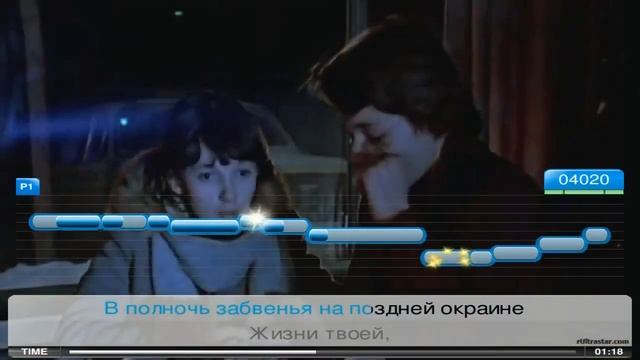 Вам и не снилось Последняя Поэма смотреть онлайн