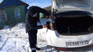 Как убрать тонировочный лак с задней оптике ? / Стоковый вид