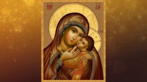 Сильная молитва для привлечения денег. Молитва Господня