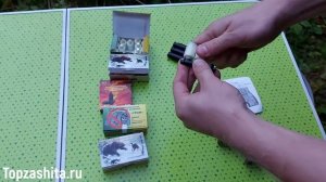 Пусковое устройство тройное (ПУ 3).  Обзор, применение