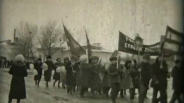 7 ноября 1980  1985