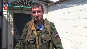 Помощник главы ДНР в Широкино