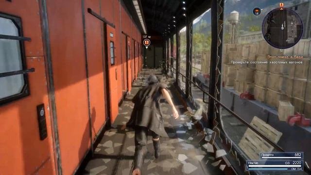 FINAL FANTASY XV прохождение на русском (ГЛАВА 11-ВО ТЬМЕ) Walkthrough | ANDREW TAYS