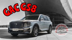 GAC GS8 - 2.0T 4WD 2023 г.в.(Интерьер и экстерьер) Обзор Китайского автомобиля.