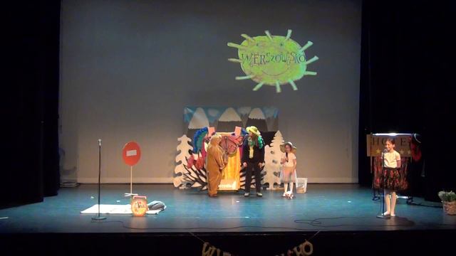 Polska Szkoła w Oss, Wierszowisko 2024 смотреть онлайн