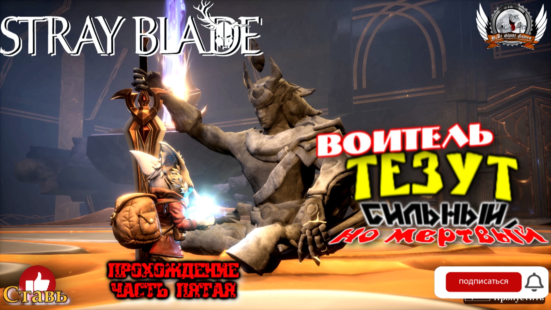 Blade in soul steam фото 89