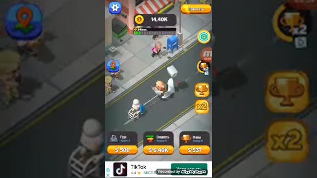 как получить робуксы бесплатно?