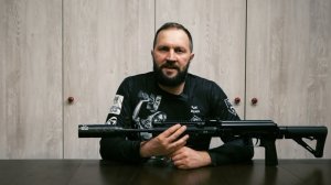 ДТК закрытого типа. Урус от CGNL. 5,45. 24x1,5.