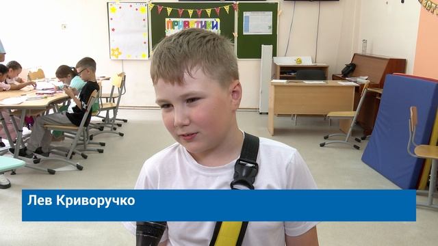 В ПРИШКОЛЬНОМ ЛАГЕРЕ ДЕТИ ОТДОХНУТ И ОЗДОРОВЯТСЯ