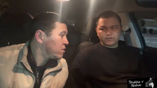 Москвада кыргыз бала Яндекс такси интервю 450 минг иштет экен рекорд смотреть онлайн