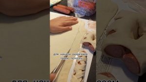 5 способов как сделать красивые сосиски в тесте