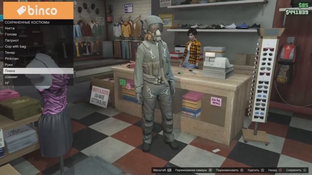 GTA Online - ГЛИТЧ НА ПИВНУЮ ШАПКУ! смотреть онлайн