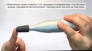 CHARM FITNESS обзор аппарата. Оригинальные аппараты Charm производства НПФ Элерон г.Киев Украина