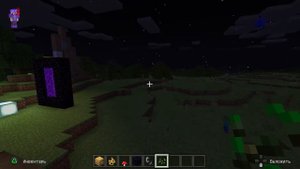 Играю в Minecraft на Playstation 5