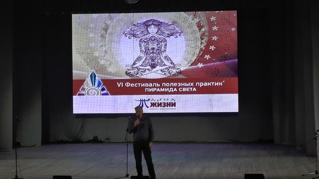 5  Владимир Ломаев