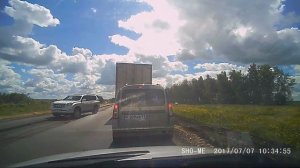 Дорожные ситуации