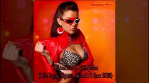 Albina Mango & IMpulse - Я Не Буду Ждать (Martik C Rmx 2015)