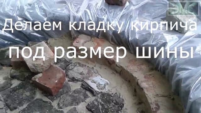 Декоративный бассейн из шины от автобуса ЛАЗ