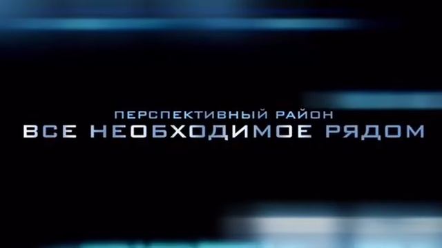 Купить квартиру в Новосибирске в новом доме с ремонтом/ПРОДАНО/Татьяны Снежиной 45/3