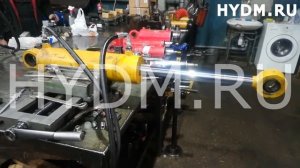 Проверка гидроцилиндра (125*50*400) | HYDM.RU #63