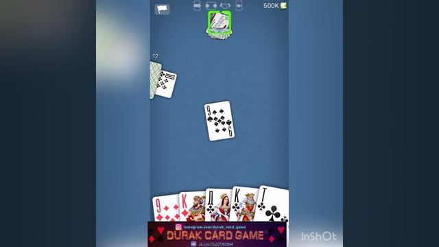 А сейчас че не смайлил дружок) Дурак он-лайн продажа кредитов и монет ссылки в описании ролика смотреть онлайн