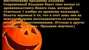 Майка Happy halloween