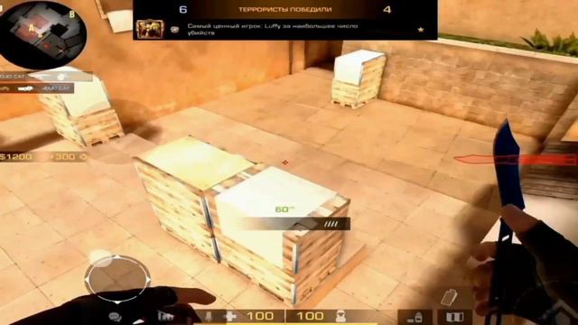 В игре ты можешь гонять без правил🤤🤤🤤🤤 #standoff2 смотреть онлайн