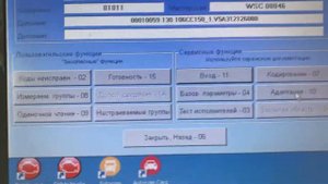 часть 2 Ауди А6 2.5 тди 2000г замена тнвд VP44
