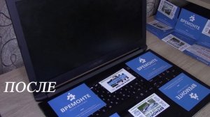 Ремонт петель ноутбука Acer Aspire