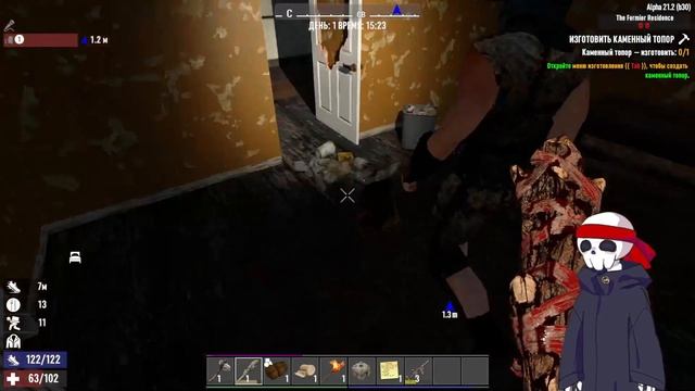 Дебильный 7 Days to Die смотреть онлайн