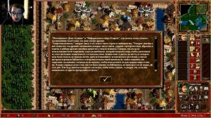 Герои 3 Во Имя Богов (WoG) - Прохождение от Сайлента #34