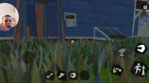 привет сосед ?