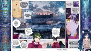 [197_222] Трон, отмеченный Богом [Маньхуа] Озвучка.mp4