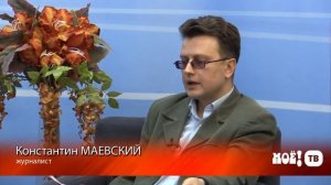 Кибер-нож в Воронеже